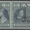 1720